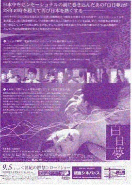 钢之炼金术师漫画机械铠技师温莉